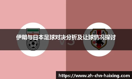 海星直播